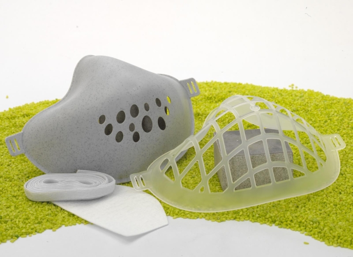 Maske HI in organic grey